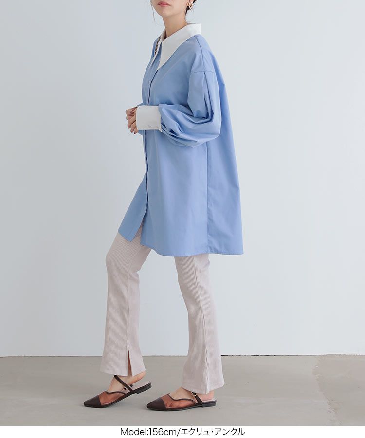 日本 Kobe Lettuce - 絕對美腳！彈性羅紋長褲-粉紫