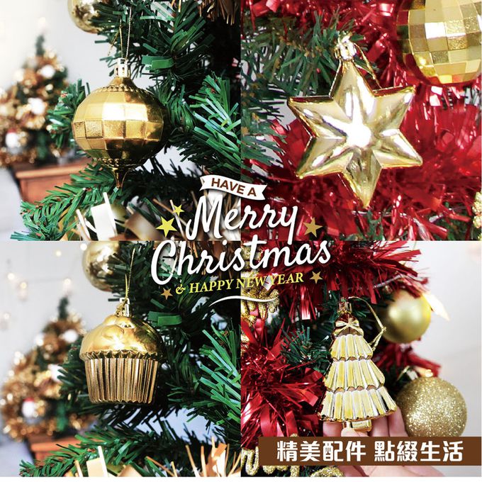 TROMSO - 北歐絕美聖誕樹-挪威松果森林(手作) (180cm)