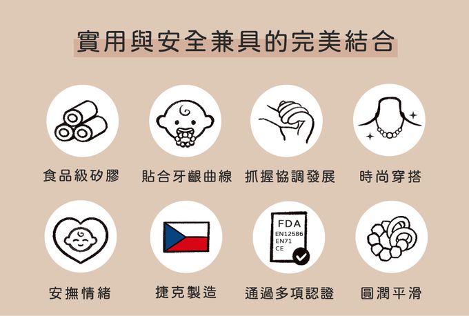 MIMIJO - 媽媽項鍊 鉑金矽膠-粉綠色