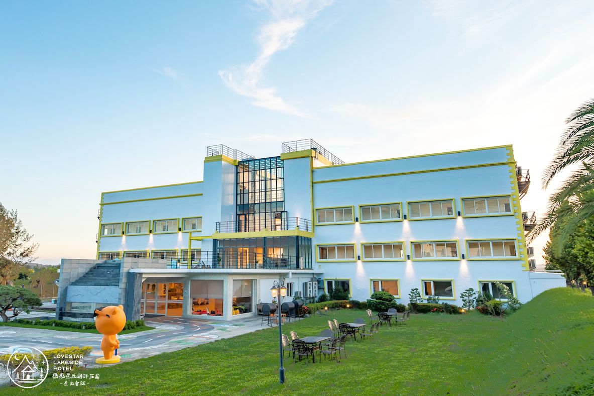 戀戀星辰湖畔莊園星光館 - 平日入住-花園家庭四人房含四客早餐住宿券-優惠效期至 2024/02/28