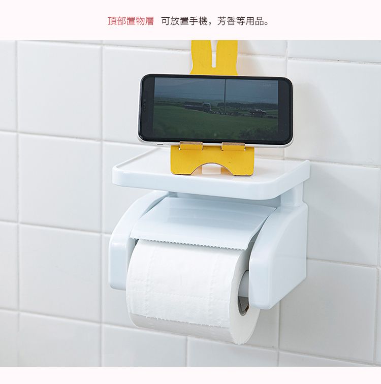 日本霜山 - ABS無痕壁掛式衛浴用捲筒衛生紙架