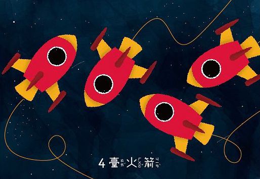 視覺圖卡-2歲baby情境123圖卡-盒裝