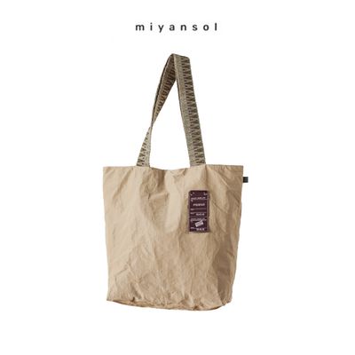 Miyansol - 韓國皺皺托特包-可可布丁