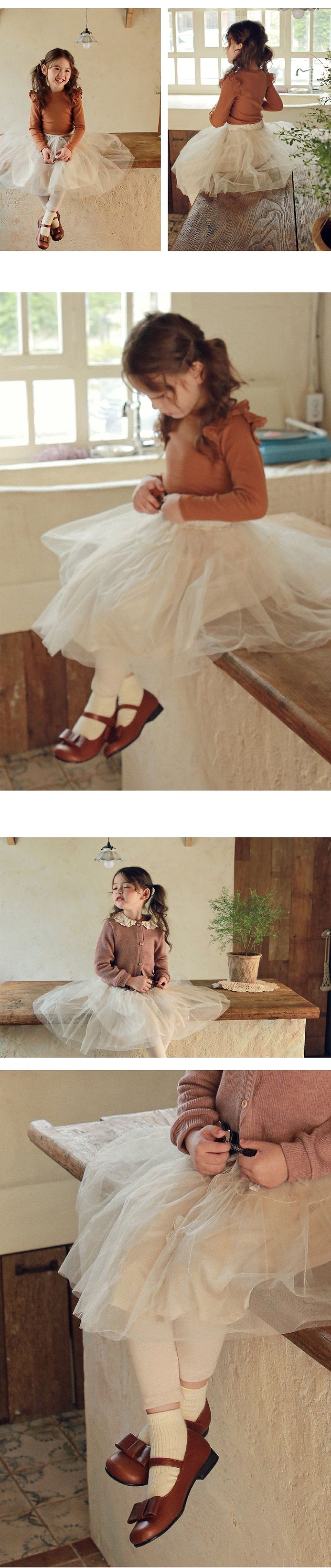 韓國 Puellaflo - 鬆緊腰層次網紗內搭褲中長裙-米杏