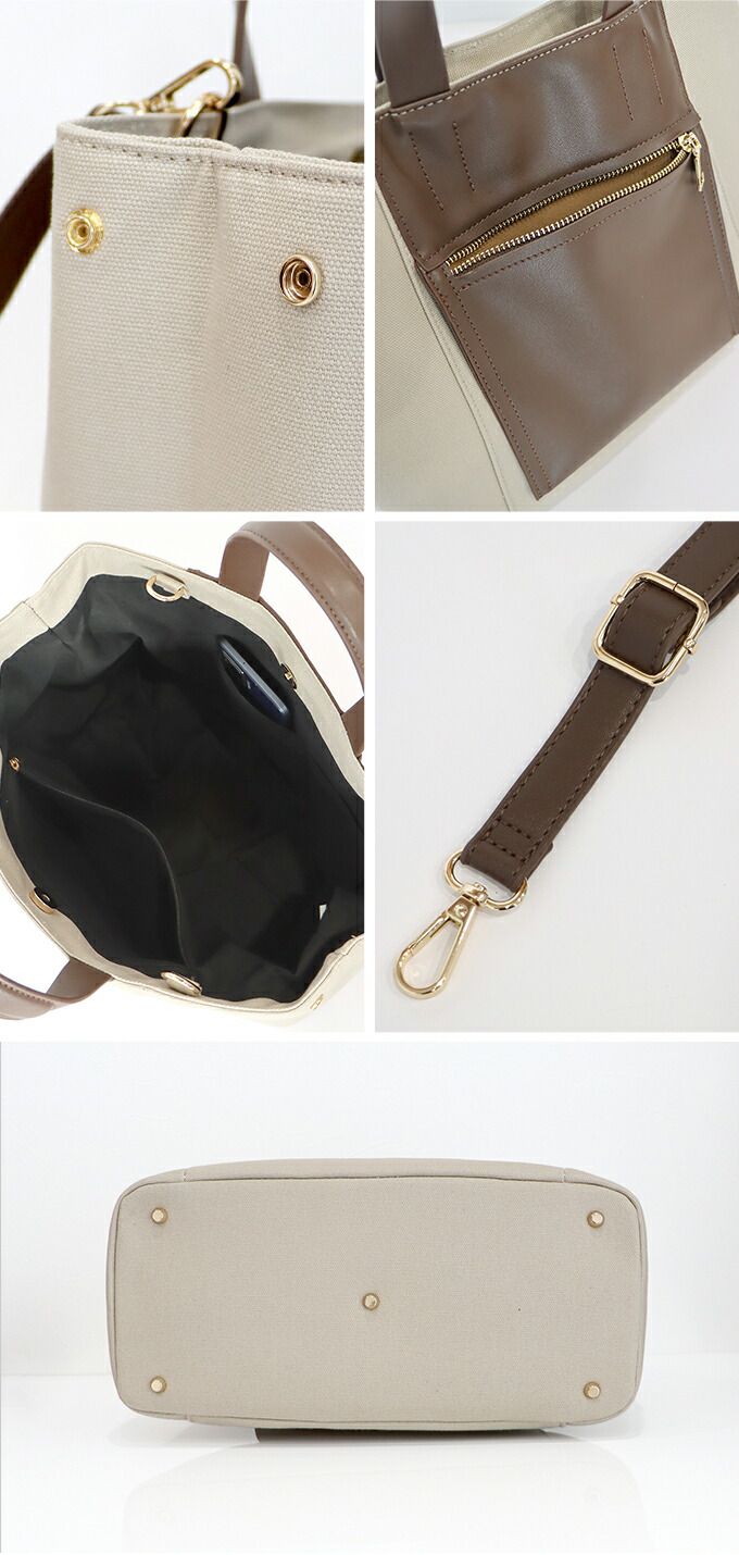 日本 BLUE EAST - 2WAY皮質撞色側背/手提托特包-黑x卡其