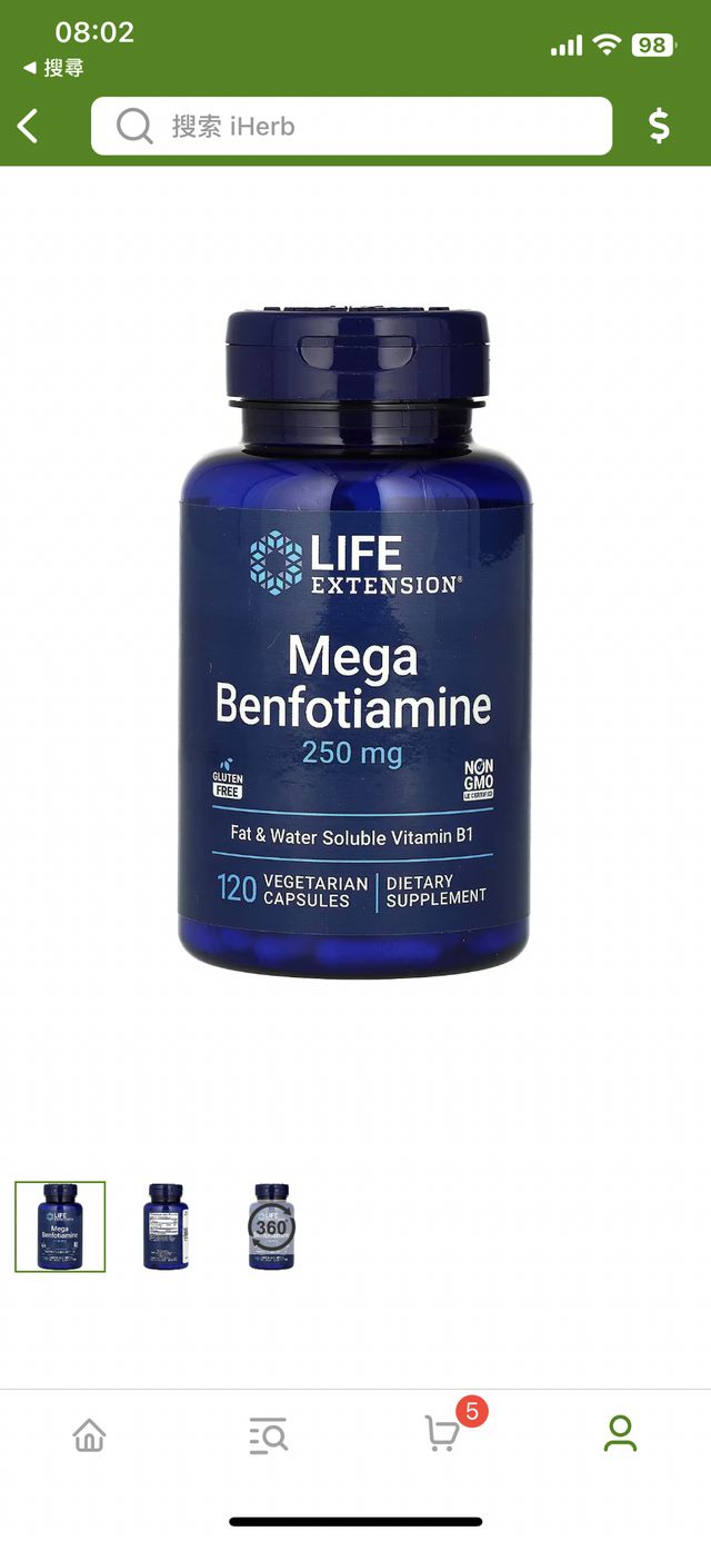 吃B1, Iherb 上買250mg的，還有鎂
（暫時別喝咖啡和茶，如果有喝的話，因為會加速排出B群和維C)

***不要再吃軟便劑（氧化鎂）

我是孕期突然開始便祕，本來是一天1-2次的人，突然3、4天才一次，後來請朋友幫忙求助自然醫學的醫生，開始吃這個B1衍生物（從B1中萃取出來的）