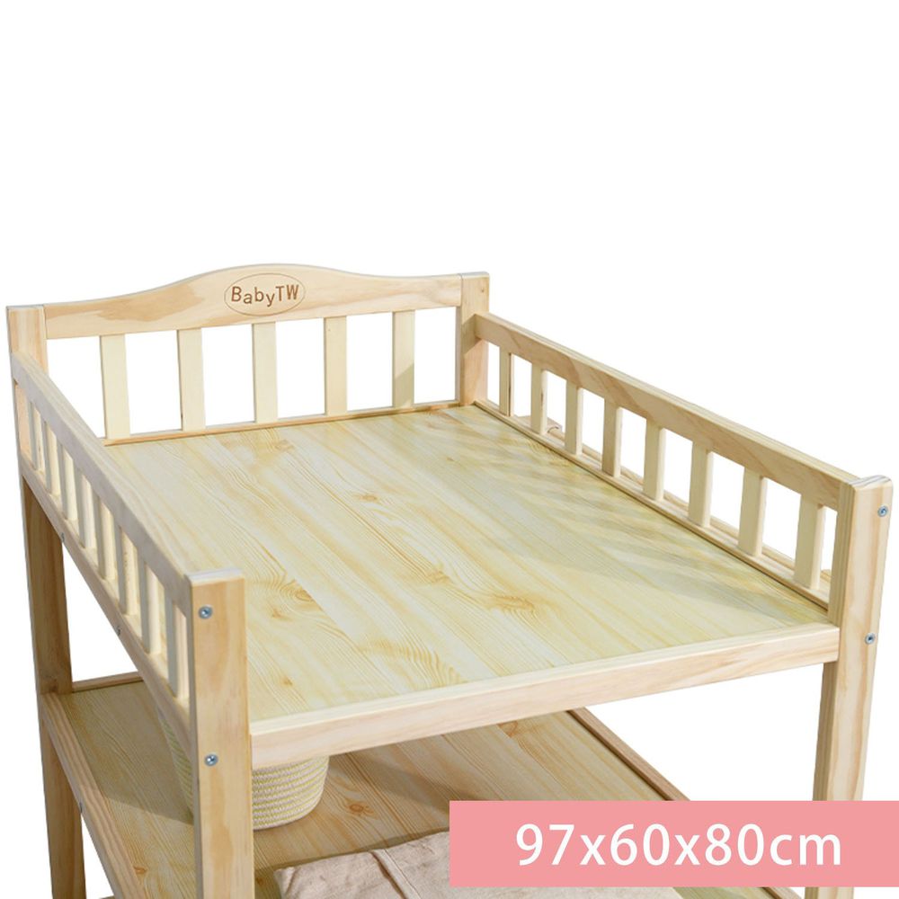 BabyTW - 實木尿布台-一般版（無隔尿墊，無收納盒）-實木 (97*60*80cm)