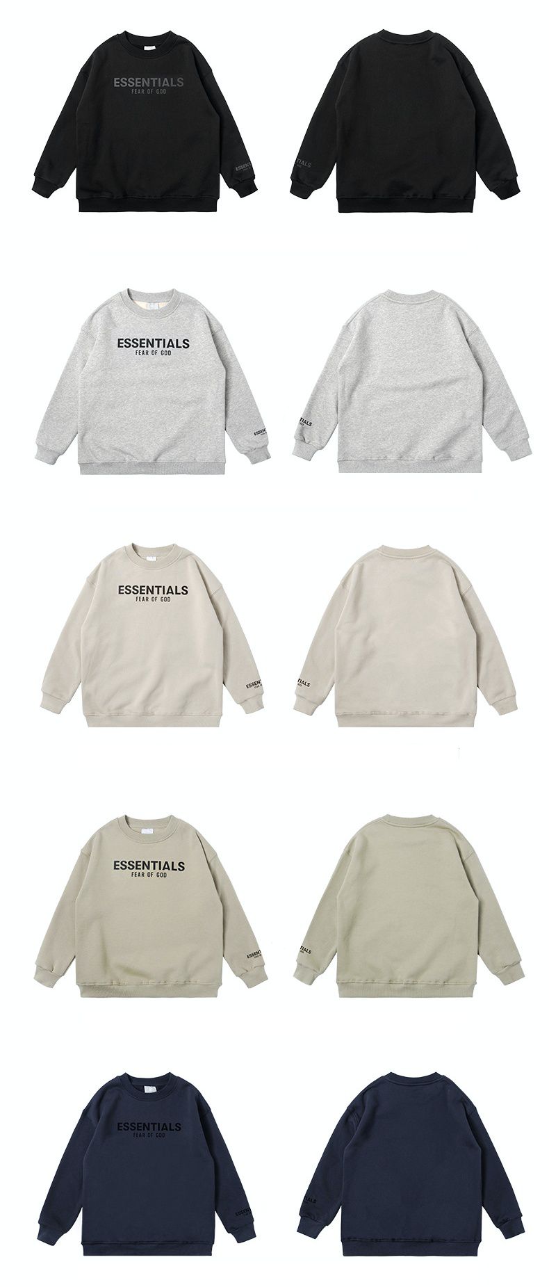 加絨混棉保暖大學T-英文字母-杏色