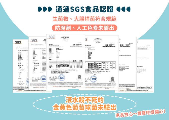 兔比媽咪廚房 - 品牌週限定-寶寶綜合饅饅(300g)+繽紛幼童餃(高麗菜豬肉50顆)+香菇肉燥蔬菜麵(肉燥x5包，蔬菜麵x5包)