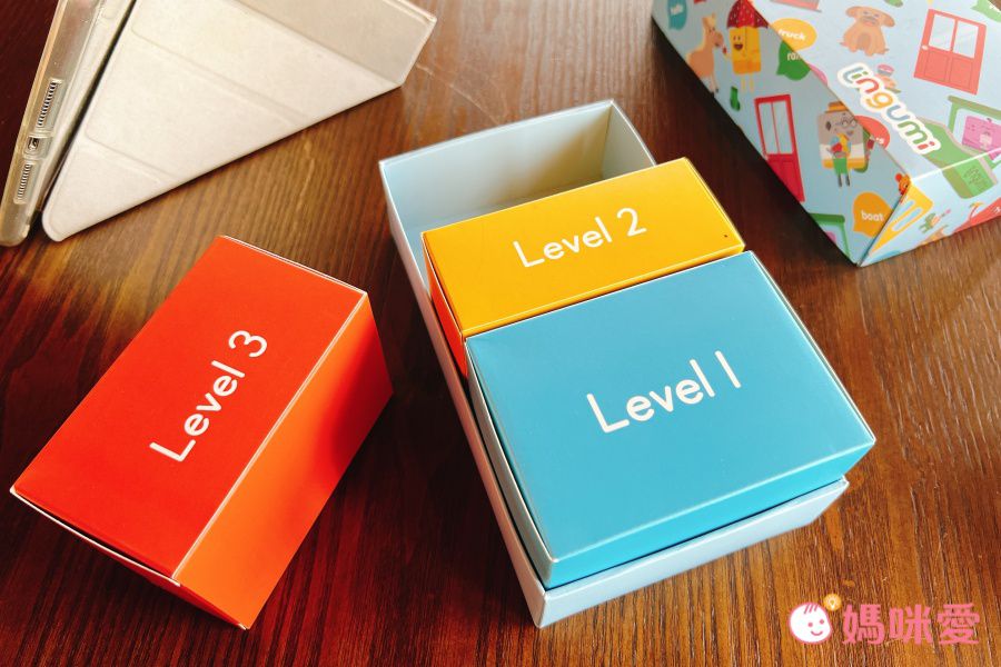 Lingumi - 兒童英文學習 App (月訂閱方案)