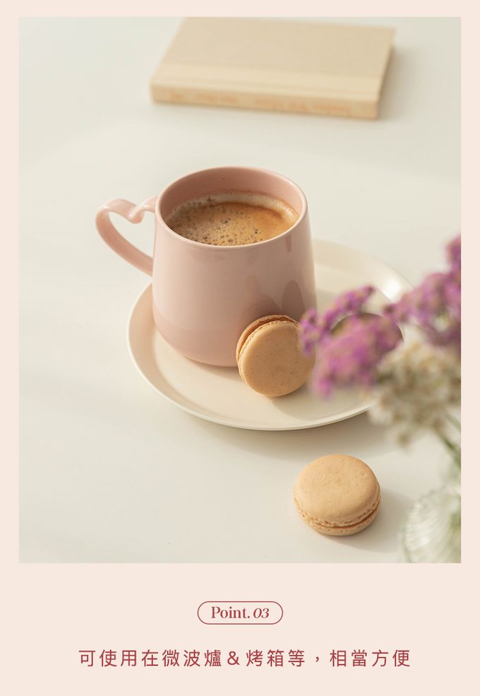 韓國 SSUEIM - 極簡ins爆款幸福愛心款情侶對杯組