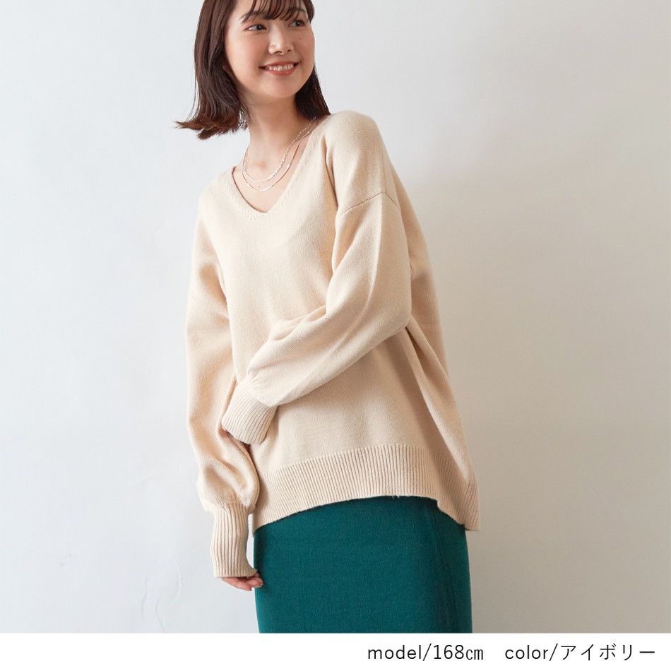 日本 Rejoule - 法式慵懶圓領針織毛衣-摩卡棕