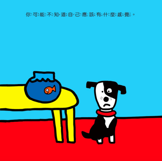 感謝與祝福雙書組-精裝