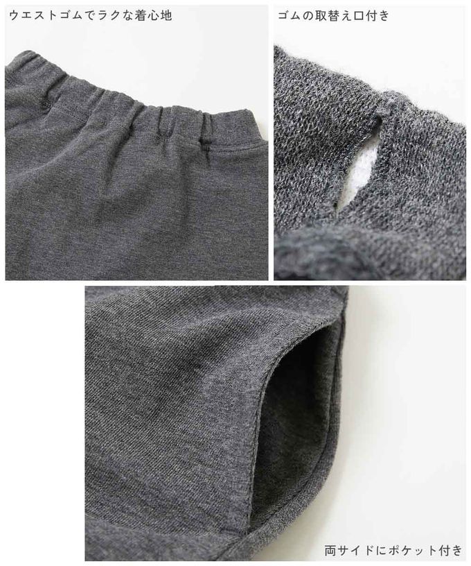 日本 devirock - 熱銷定番 百搭寬版七分褲-黑