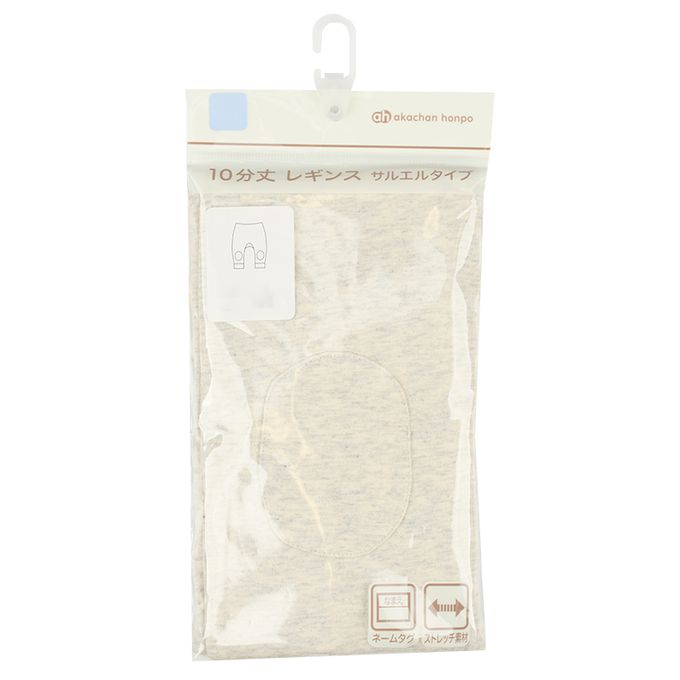 akachan honpo - 10分內搭褲-飛鼠褲型-象牙白色