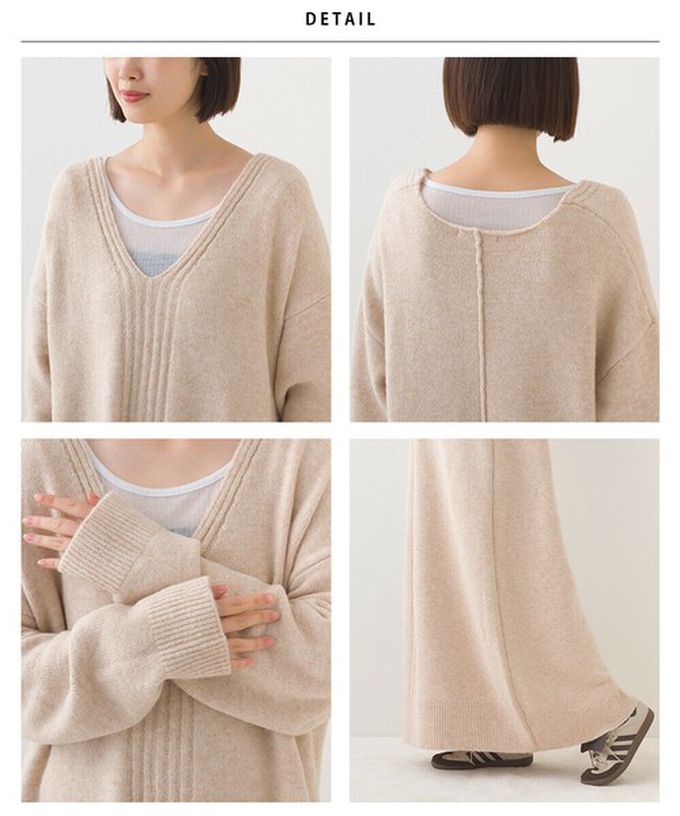 日本 OMNES - V領柔軟針織寬鬆感長袖洋裝-淺卡其