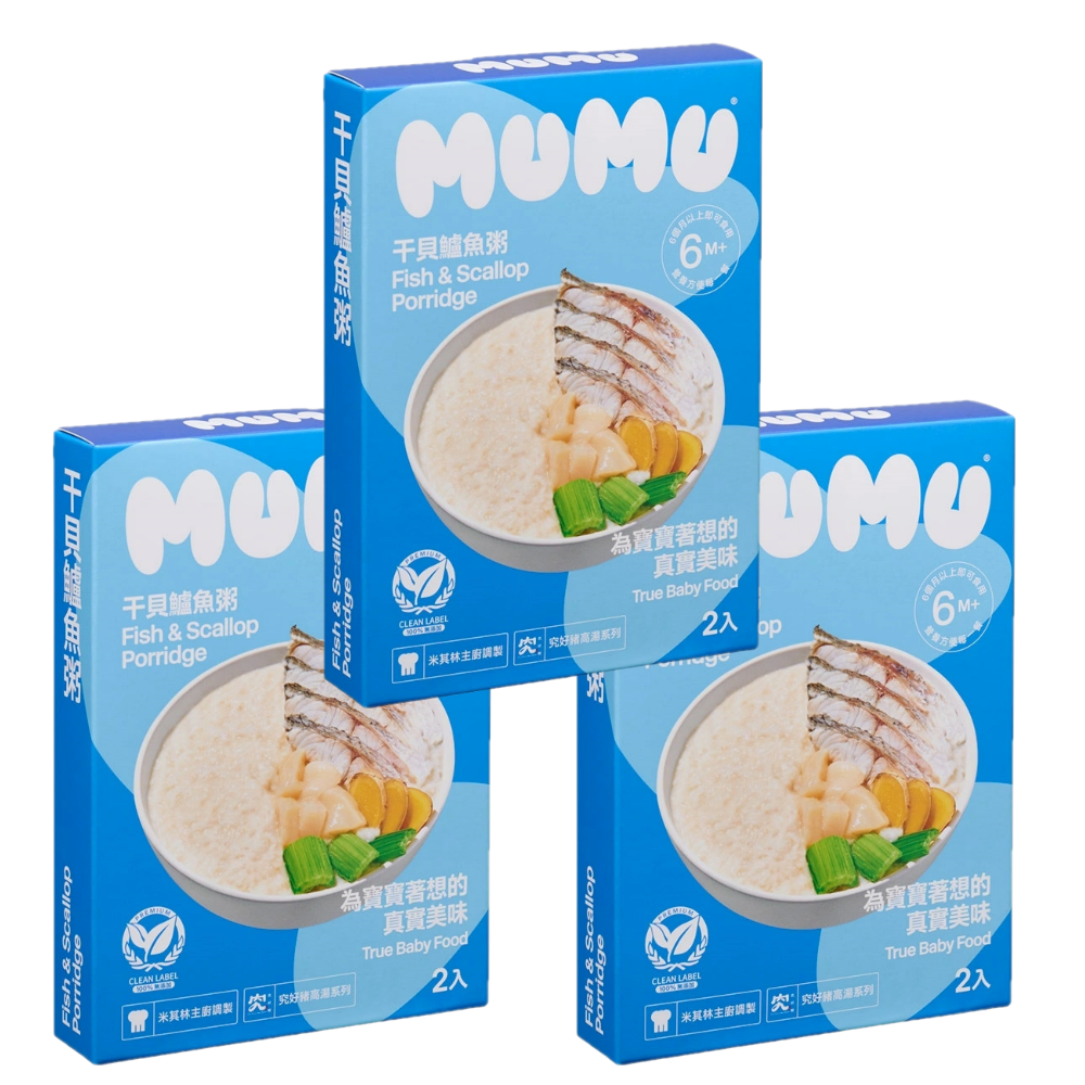 MUMU - 干貝鱸魚粥150gx2包X3盒