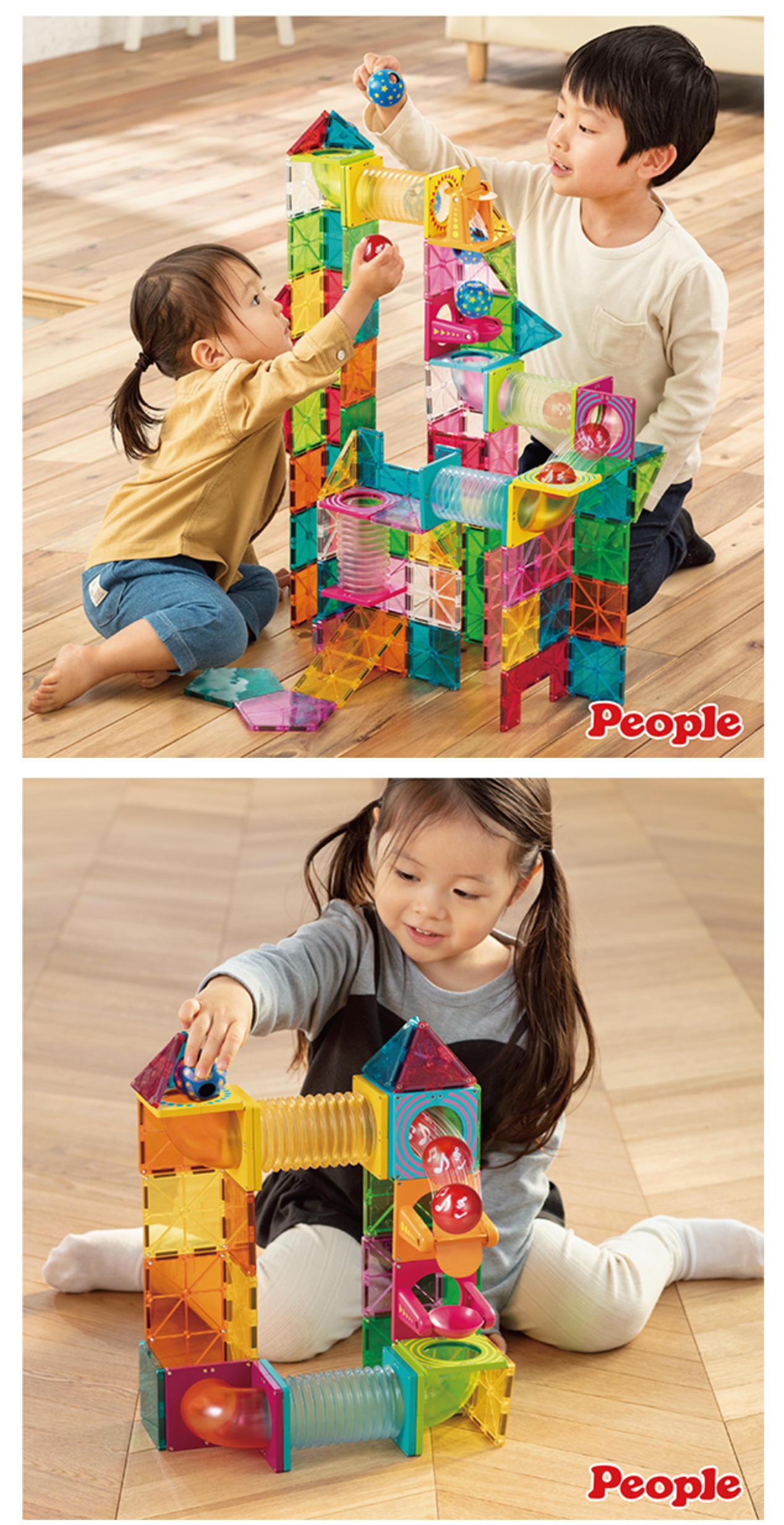 日本 People - 益智磁性積木BASIC系列-滾球滑道組DX