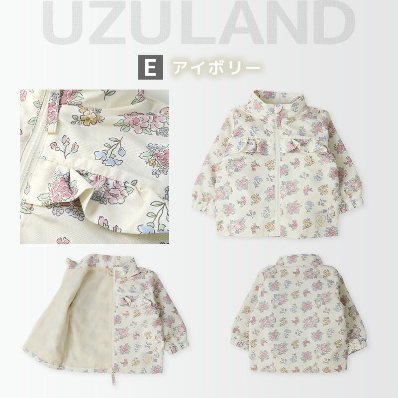 日本 ZOOLAND - 撥水加工 防風刷毛鋪棉外套-熊熊大集合-藍x卡其