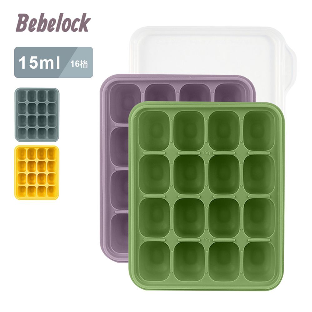 韓國BeBeLock - 鉑金TOK副食品連裝盒-15ml 2入