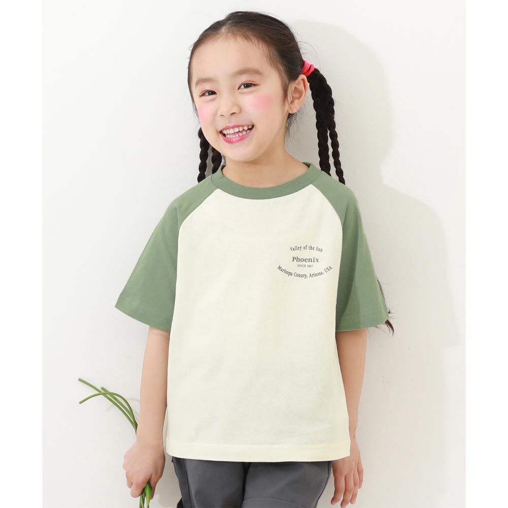 日本 devirock - 100%棉 袖撞色短袖上衣-胸前英文字-奶油綠