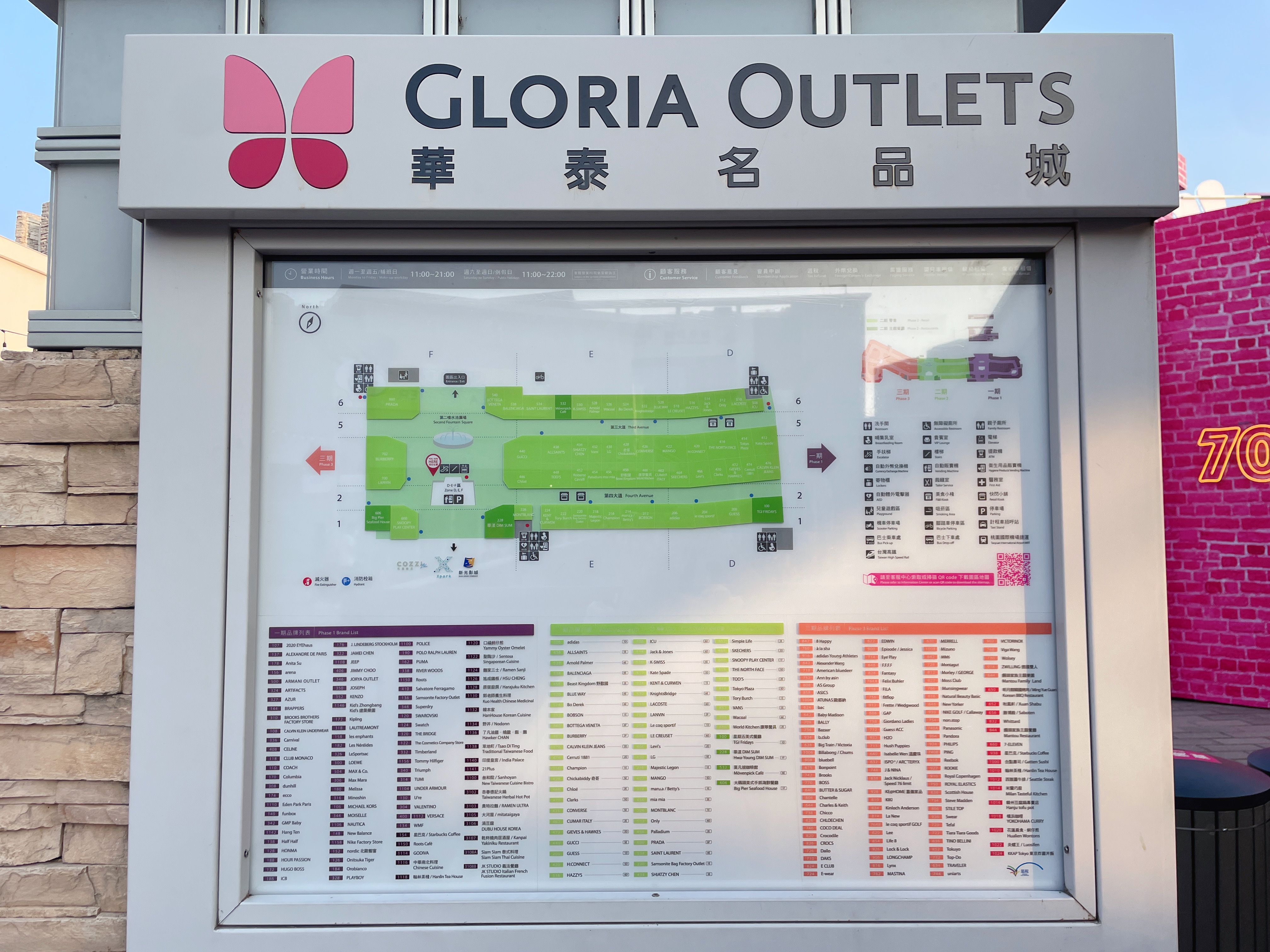 #線上旅展3.4折【南方莊園渡假飯店】平日升等家庭房