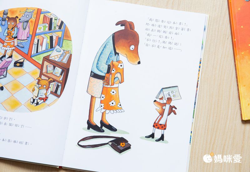 逗趣又寫實的【淘氣鴿子】繪本屆奧斯卡獎★得主莫‧威樂作品