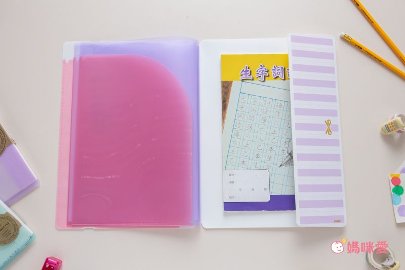 日本文具 SONIC - 聯絡簿考卷專用收納夾-公主粉 (A4)