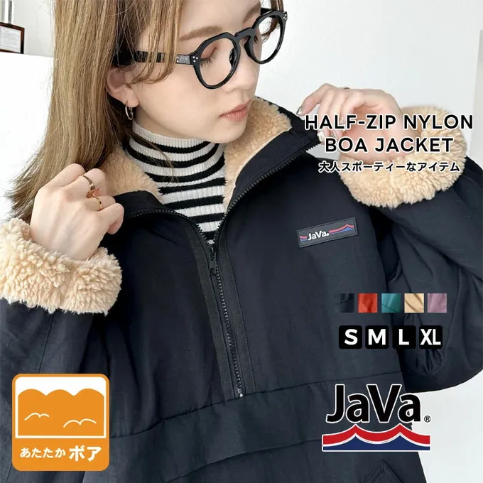 日本 Classical Elf - 山系雙面穿毛絨寬版長袖上衣-橘