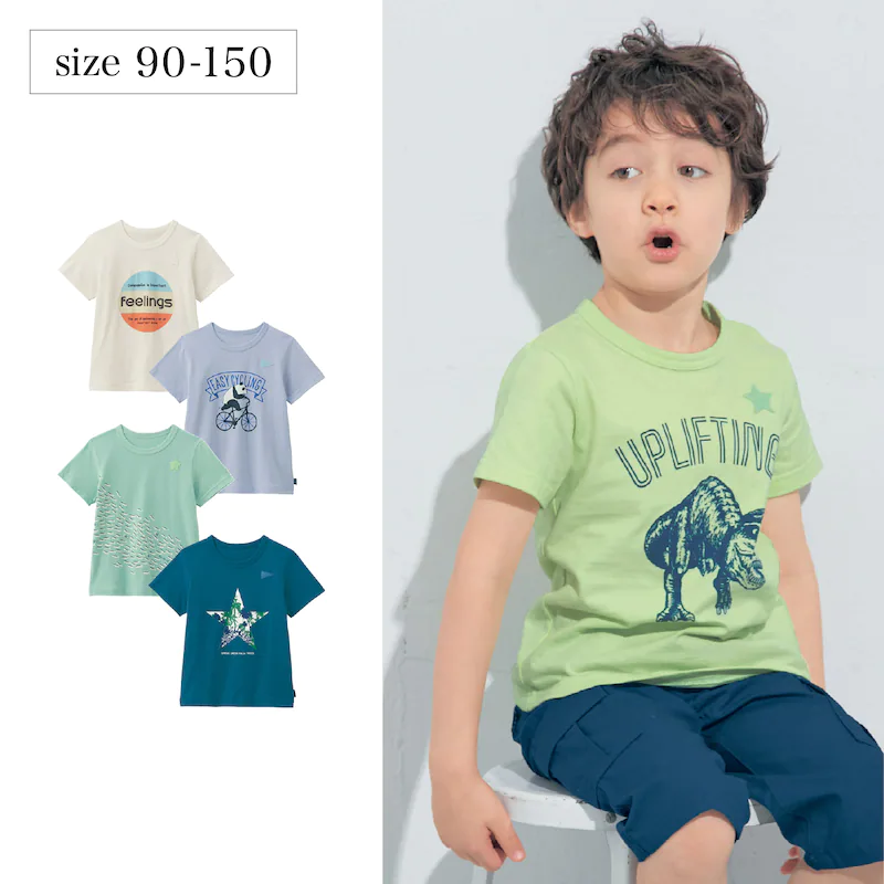 日本千趣會 - GITA 天竺棉印花短T-海洋魚群-薄荷