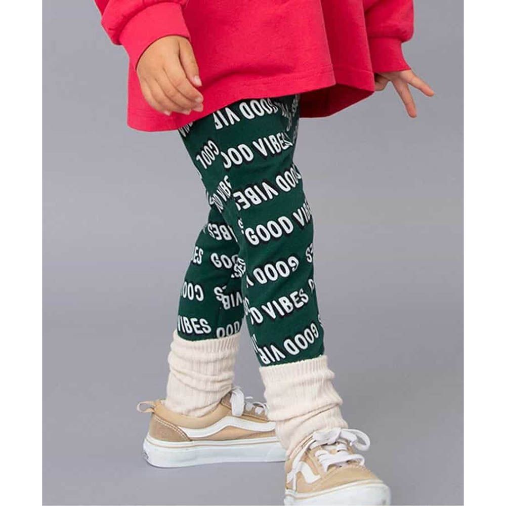 DAISUKI 百搭鬆緊彈性九分褲-英文logo-墨綠