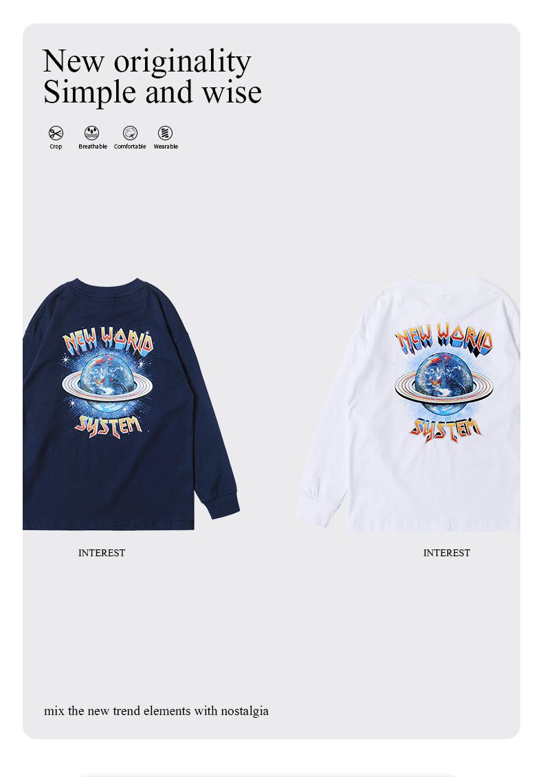 純棉基礎款長袖上衣-漫畫新地球-白色