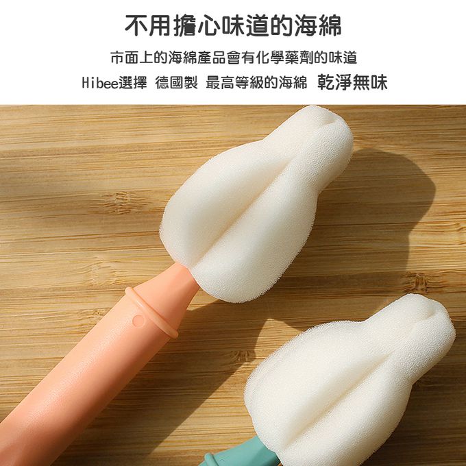正韓 hibee - 極細緻奶嘴/奶瓶/杯蓋螺旋/各類杯具 海綿隙縫刷 (5入組)-HFB002