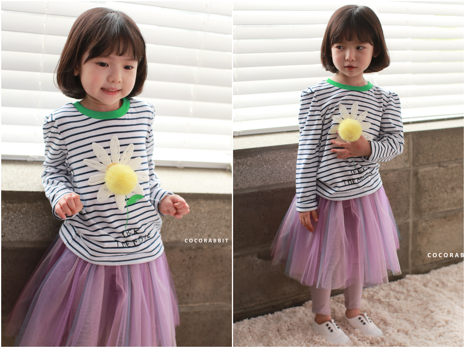 韓國 Coco Rabbit - 漸層網紗褲裙-玫瑰粉