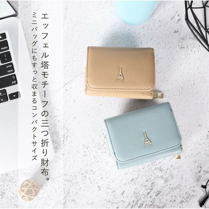 日本 LIZDAYS - 巴黎鐵塔三折輕巧迷你短夾-濃綠