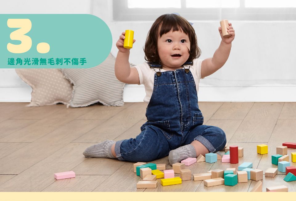 Kikimmy - LINE FRIENDS 午後海島款木製積木桶100件組