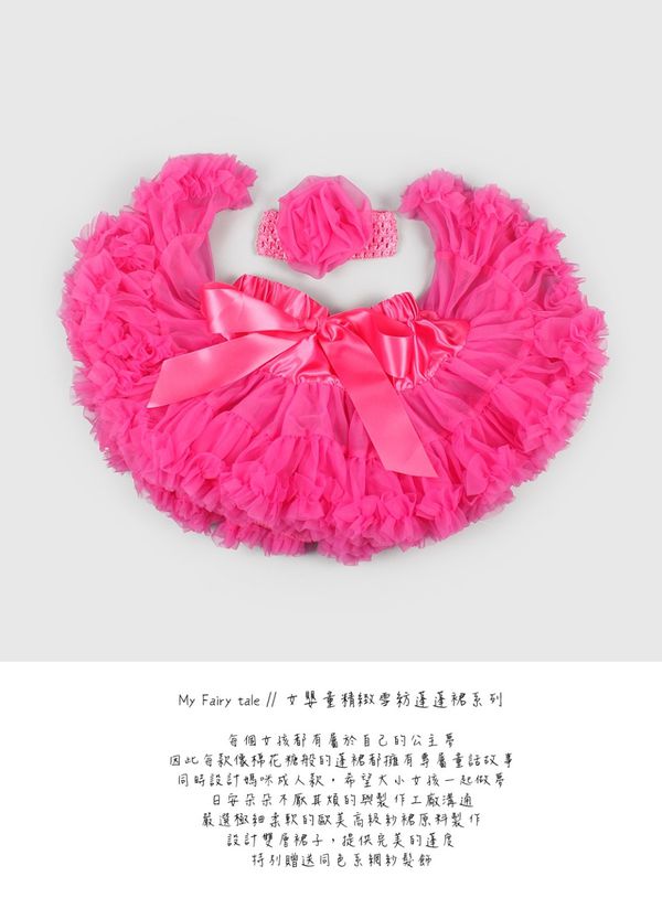 日安朵朵 - 女嬰童雪紡蓬蓬裙-芭比