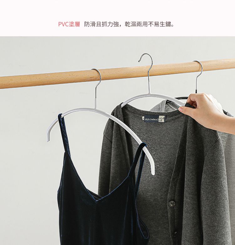 日本霜山 - 防滑無痕型衣架-黑-15入