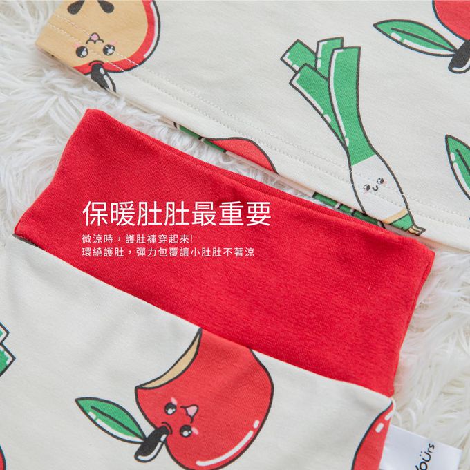 YOUrs - MIT福寶│A禮盒-招平安