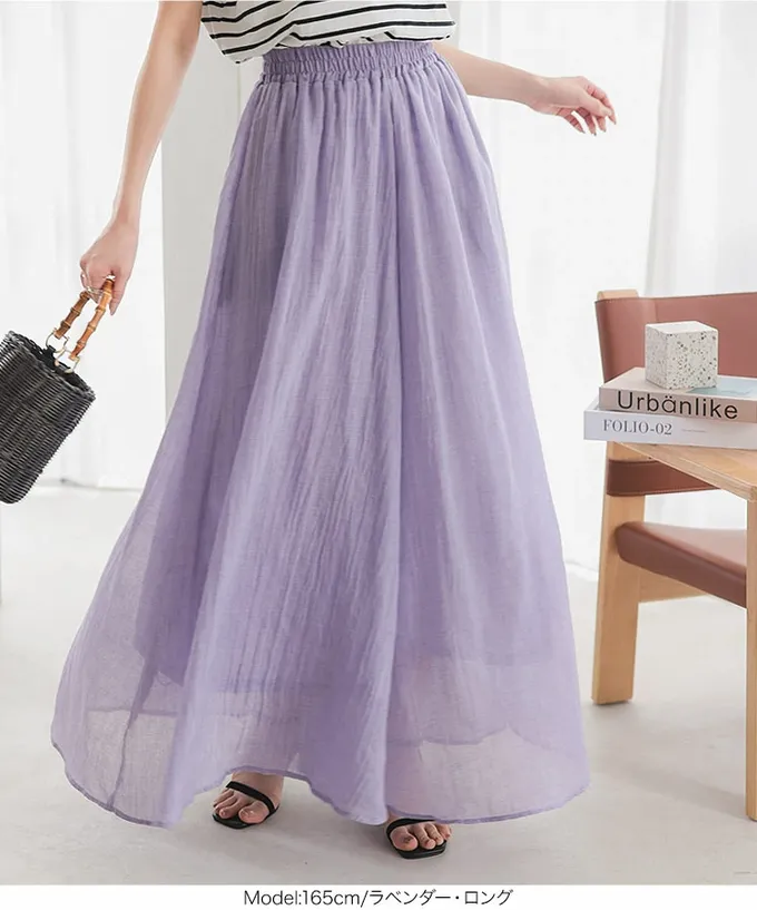 日本 Kobe Lettuce - 仙氣飄逸感亞麻混紡寬褲-桃粉