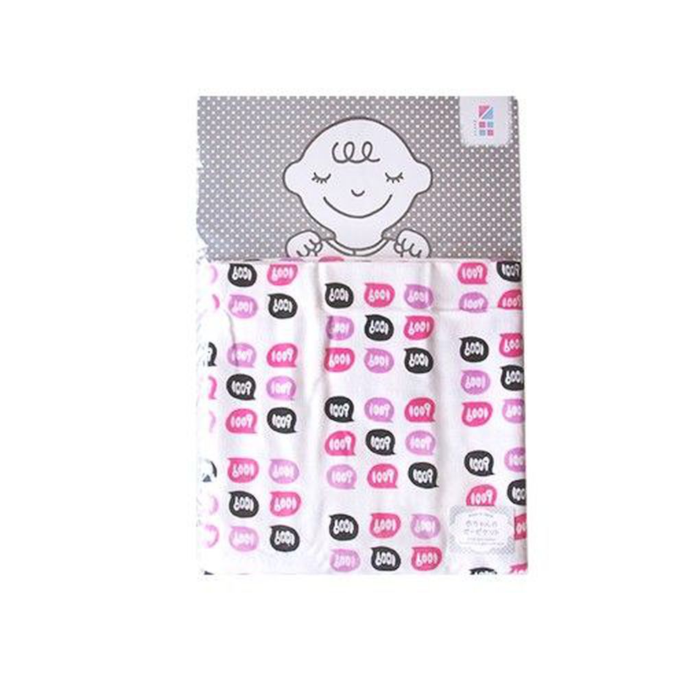 日本MARUJU - FABRIC PLUS日本製四重織純棉紗薄毯-1009-粉紅-85×110cm