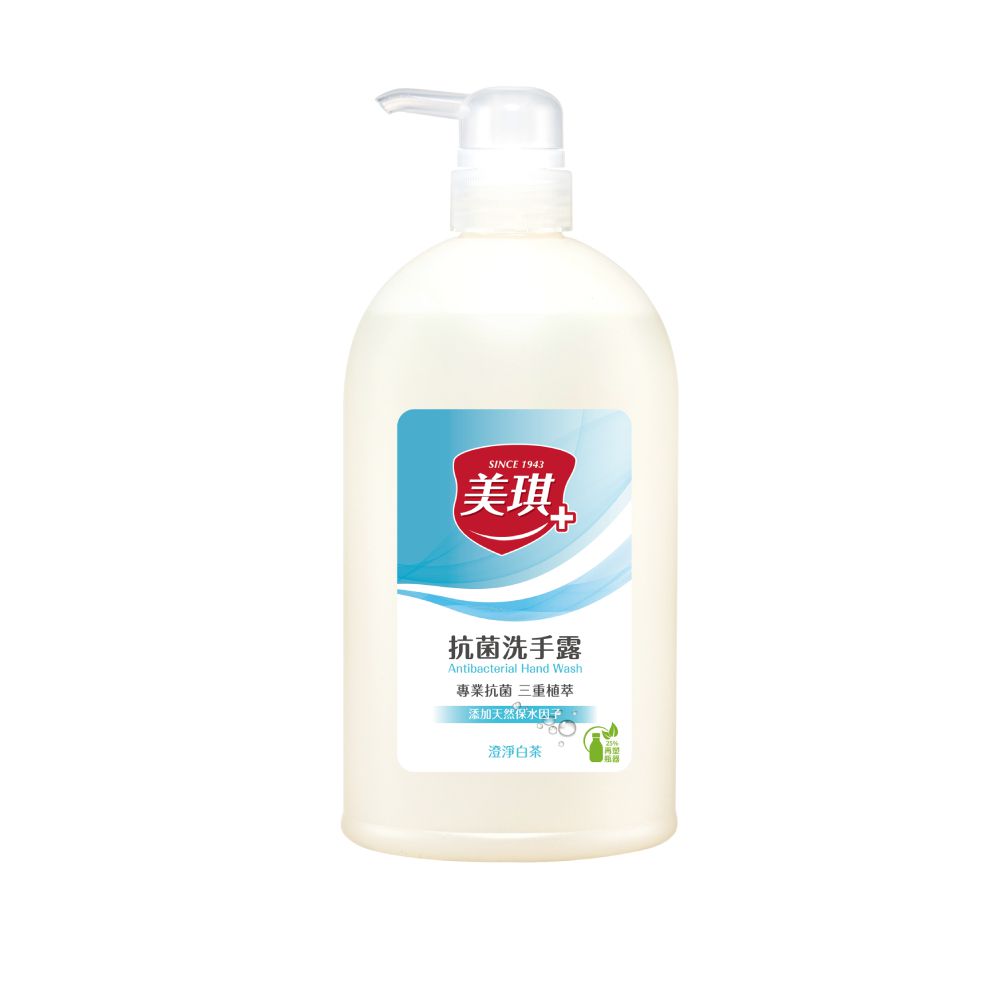 美琪生技 - 美琪抗菌洗手露 (澄淨白茶)-700ml