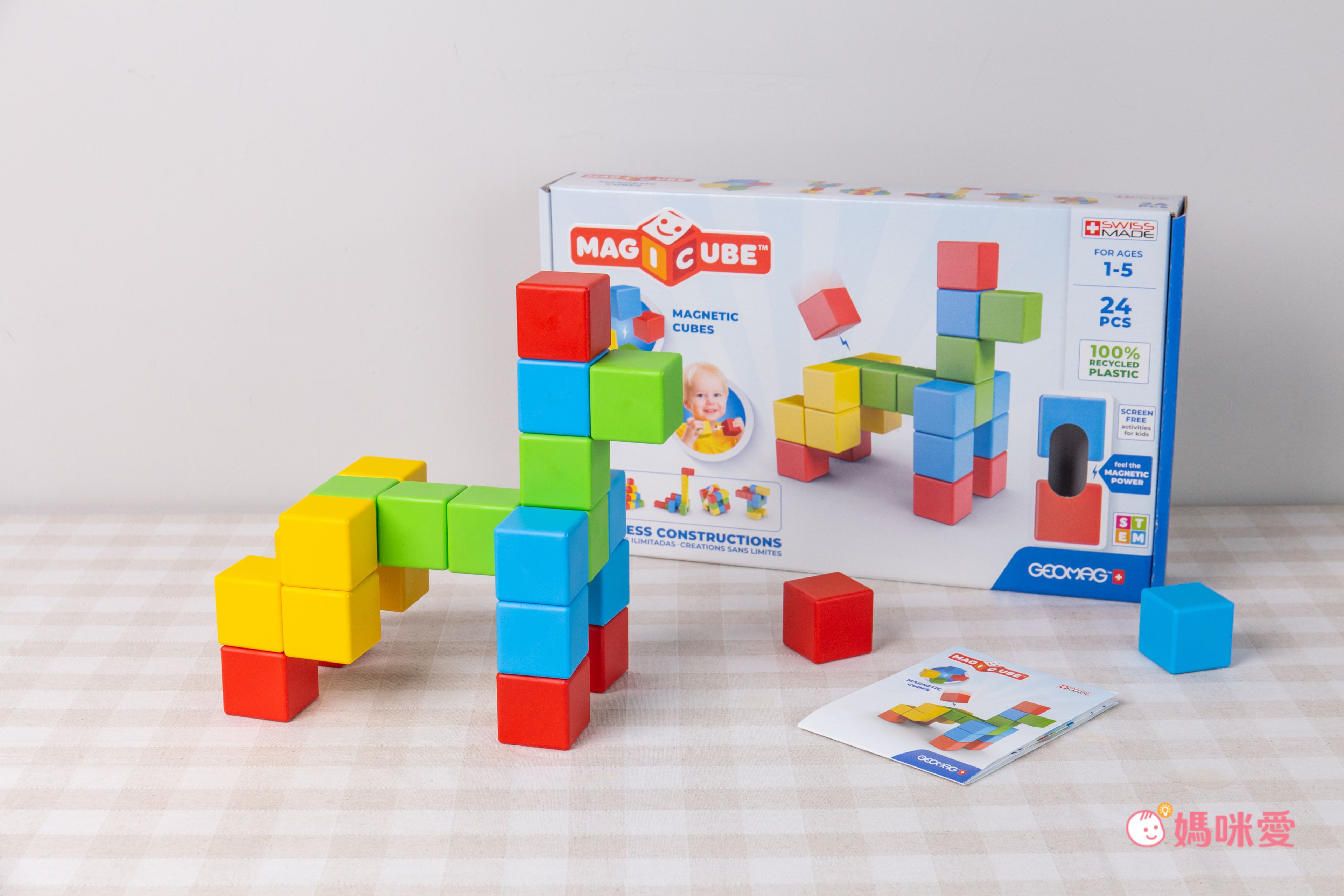 【GEOMAG磁性積木/磁性建構片】瑞士STEM教育團隊聯手研發