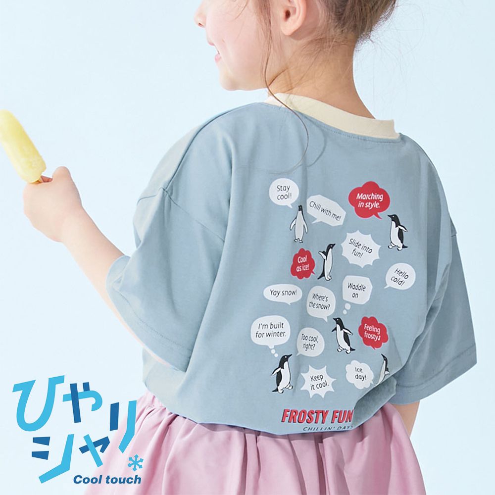涼感速乾網眼 廓形短袖T恤-好多企鵝-灰藍