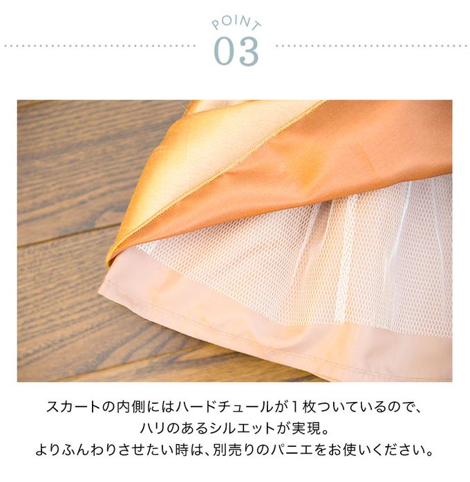 日本 Catherine Cottage - 立體花朵拼接洋裝/小禮服-蜜桃粉