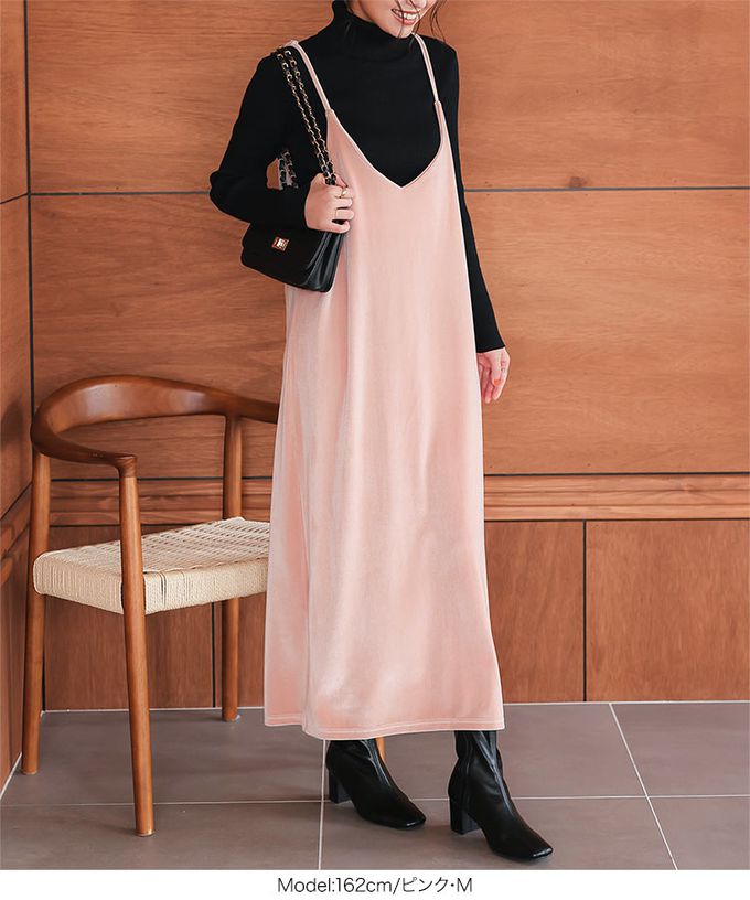 日本 Kobe Lettuce - 華麗絨面V領寬鬆感吊帶洋裝-粉紅