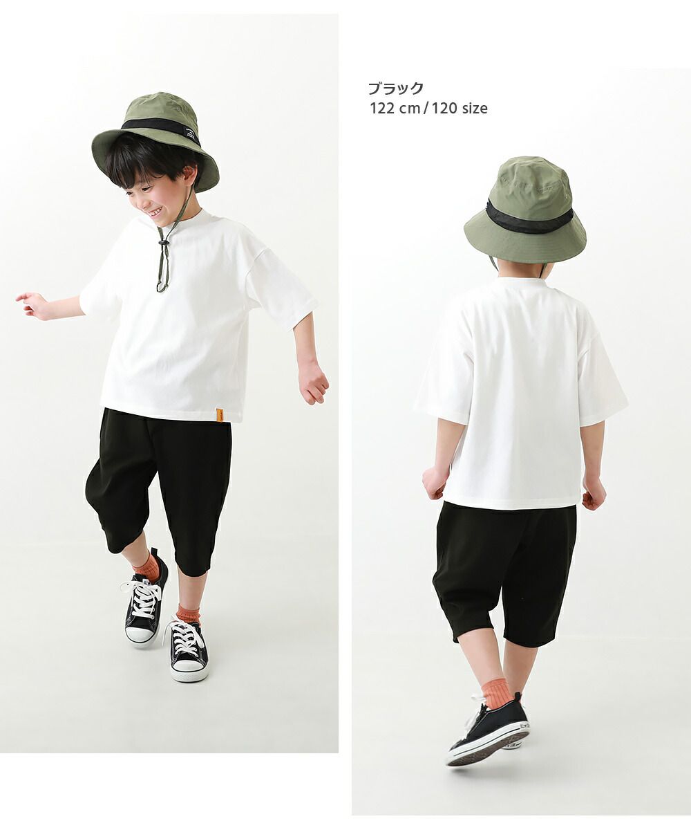 日本 devirock - 易清潔系列 定番糖果色七分褲-亮橘