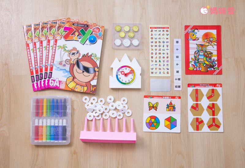 資優數學 - [限量優惠]資優數學-親子金版1-6冊全系列-(紅色百格盤)