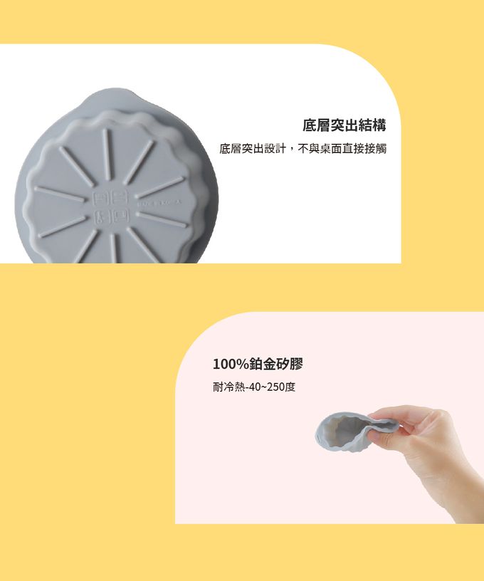 韓國 SILIPOT - 鉑金矽膠28ml烘焙模具(S) 6入(可製作 副食品 布丁 果凍 杯子蛋糕 )-冷灰