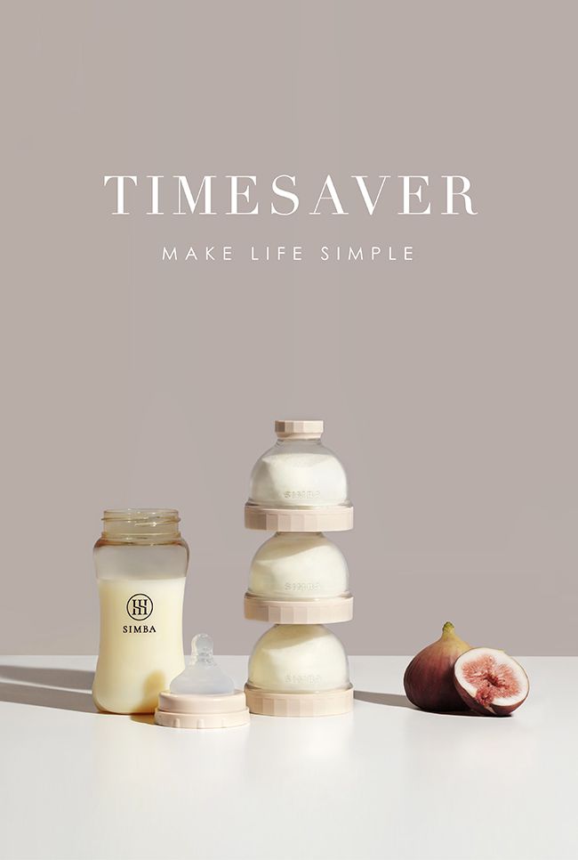 Simba 小獅王辛巴 - 神奇定量奶粉罐-無花果(粉)